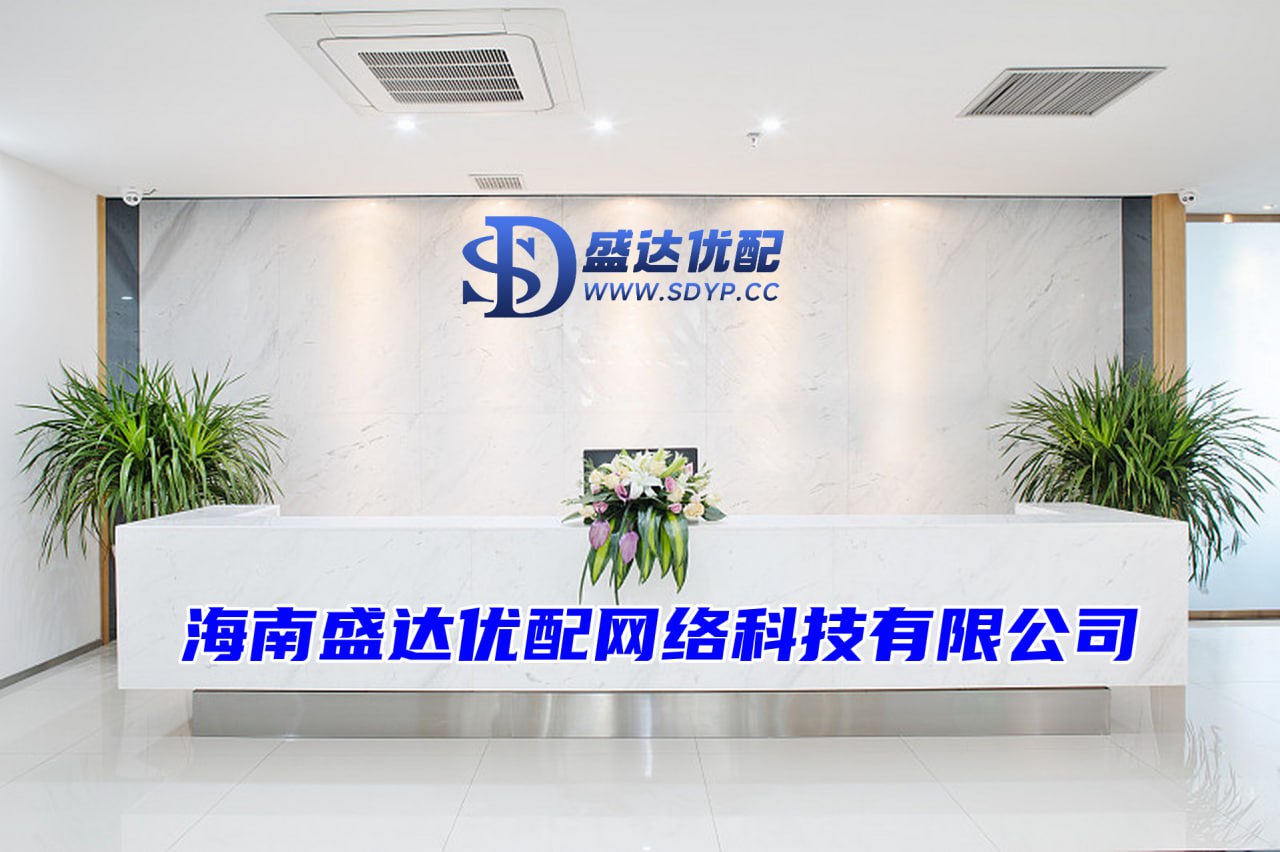加杠杆买股票,股点网配资,智宣策略
